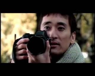 Bella historia de un amor imposible