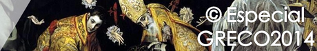 ESPECIAL GRECO 2014 // ARTATE