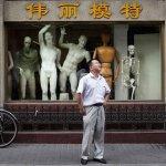 Humor y escaparates de tiendas (2) Humor y escaparates de tiendas (2)