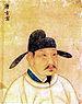 Emperor Xuanzong of Tang wearing the robes and...