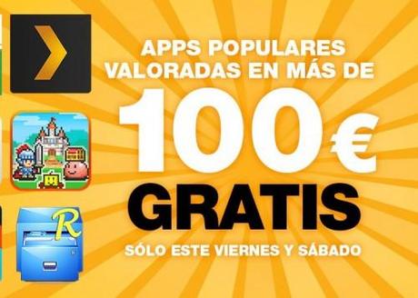 Promocion Amazon