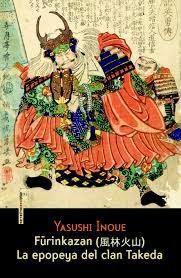 ¡Sorteo primer aniversario!