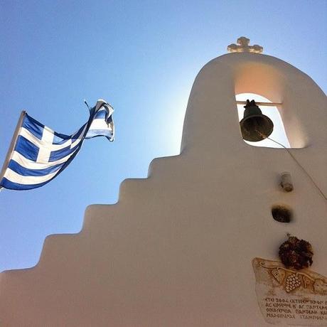 Gracias Grecia - Thank you Greece