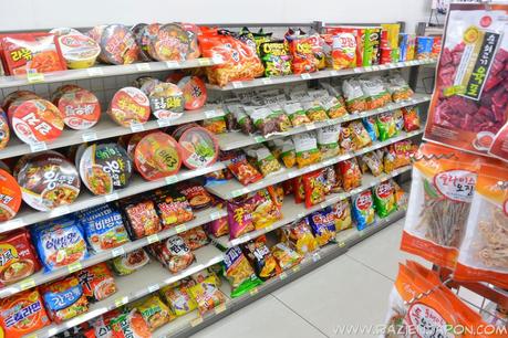 Un friki en Corea (Parte 1)