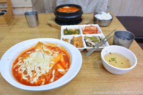 Un friki en Corea (Parte 1)