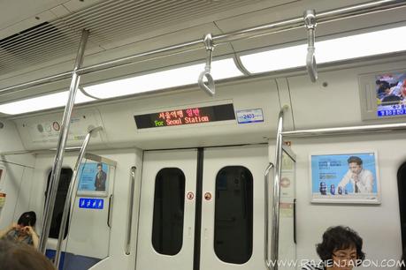 Un friki en Corea (Parte 1)