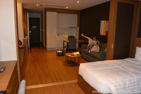 Un friki en Corea (Parte 1)