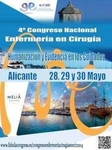 Pacientes pediátricos de Cirugía Mayor Ambulatoria: ¿ingesta postquirúrgica precoz o tardía? Congreso SEECIR 2014 - Alicante