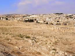 Egipto noticias: Descubren ruinas de una ciudad de la época grecorromana