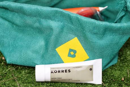 Primeras impresiones: Birchbox junio