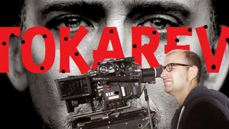 La Alfombra Roja - Programa 27 de junio