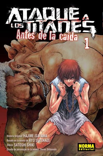 Novedades editoriales: julio 2014