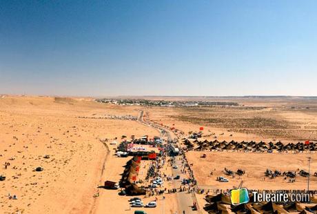 Vista panoramica del Moussem de TanTan