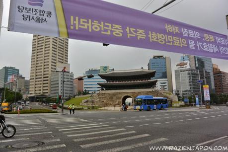 Un Friki en Corea (Parte 2)