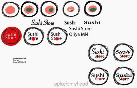 Diseño gráfico: Logotipo Sushi Store