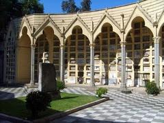 Sepultados en Cementerio General de Santiago, Chile Sepultados en Cementerio General de Santiago, Chile