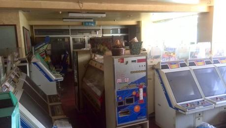 Una mujer compra un local cerrado en Japón ¡y resulta ser un salón recreativo!