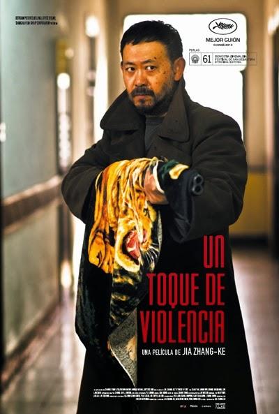 TRÁILER SUBTITULADO DE “UN TOQUE DE VIOLENCIA”