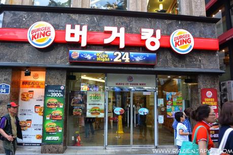 Un Friki en Corea (parte 3)