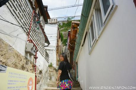 Un Friki en Corea (parte 3)