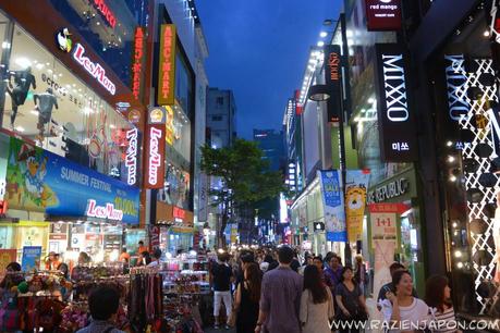 Un Friki en Corea (parte 3)