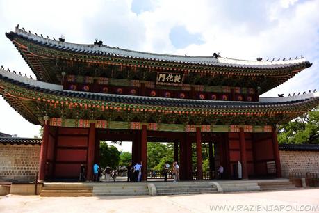 Un Friki en Corea (parte 3)