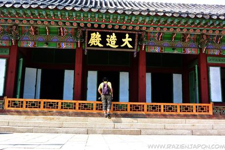 Un Friki en Corea (parte 3)