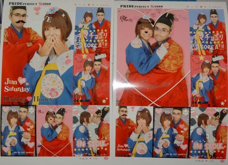 Un Friki en Corea (parte 3)