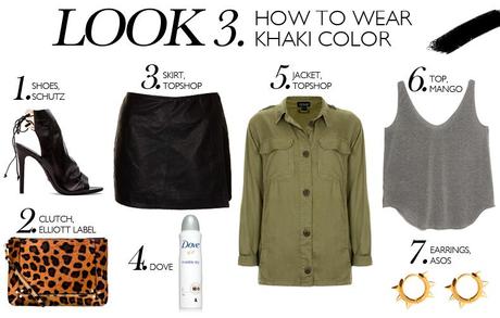 HOW TO WEAR KHAKI COLOR