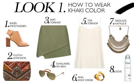 HOW TO WEAR KHAKI COLOR