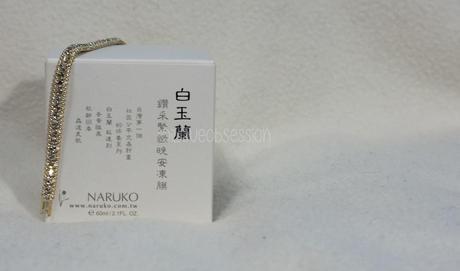 HIDRATANTES FAVORITAS DEL 2013: MAGNOLIA DE TAIWAN (NARUKO) http://sim1.subirimagenes.net/img/2014/03/05/140305104437167137.jpg