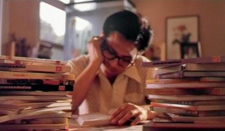 Fun Bar Karaoke - 1997