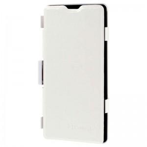 Protege tu Xperia Z1 Compact con mucho estilo Funda con batería para Xperia Z1 compact