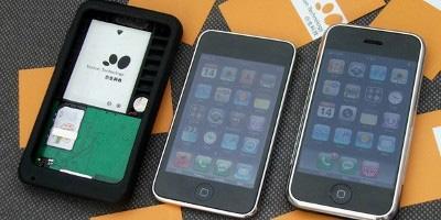 carcasa para ipod Una carcasa convertirá tu iPod touch en un iPhone