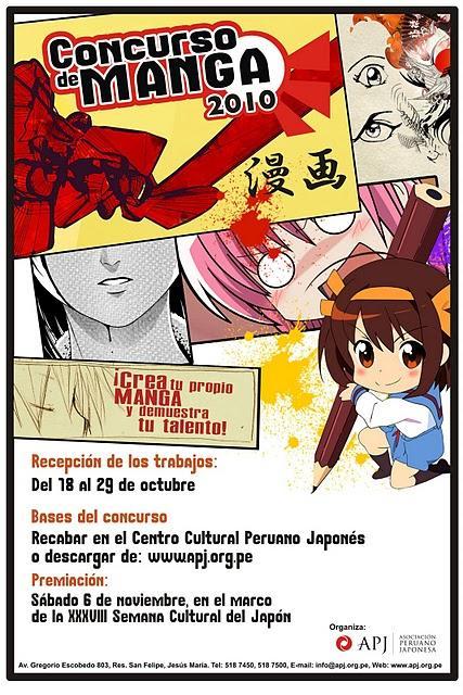 Asociación Peruano Japonesa convoca a Concurso de Manga