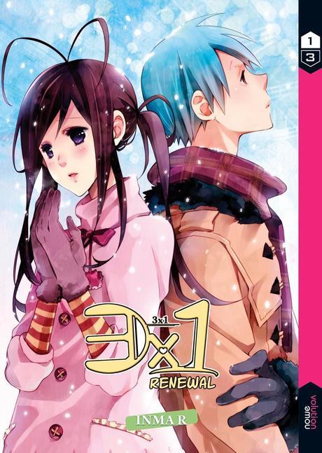.: Nowevolution cambio de comercialización nacional 2014 :. .: Nowevolution cambio de comercialización nacional 2014 :.