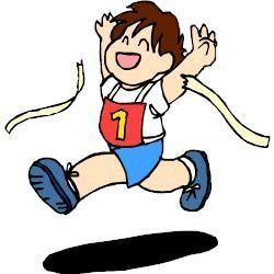 ¿Hacemos una carrera? ¿Hacemos una carrera?