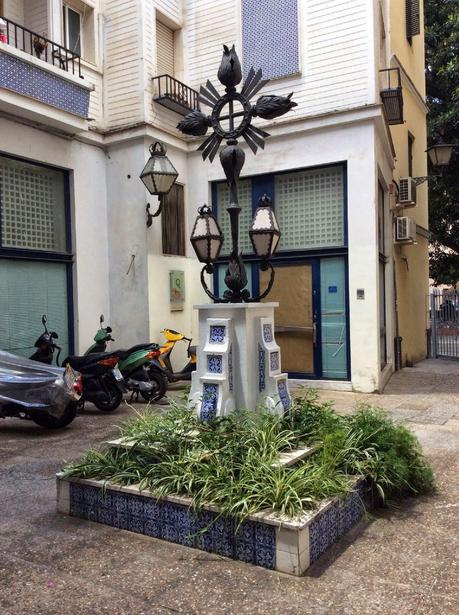 La Cruz de la Plaza de Doña Carmen.