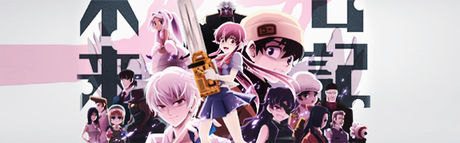 { Reseña anime : Mirai Nikki }