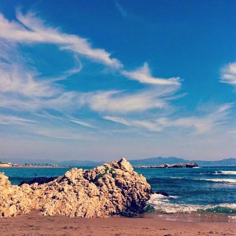 mi verano es- mi summer is