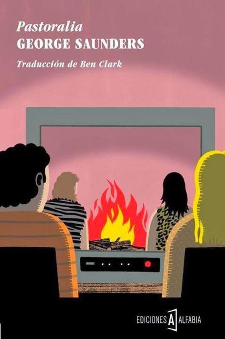 Pastoralia, de George Saunders