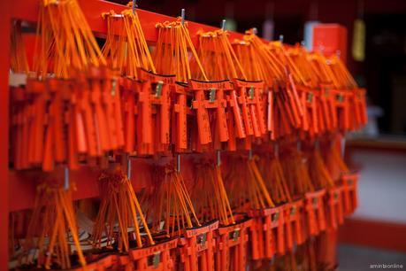 Kyoto-amintaonline-panamajack-blogger-32