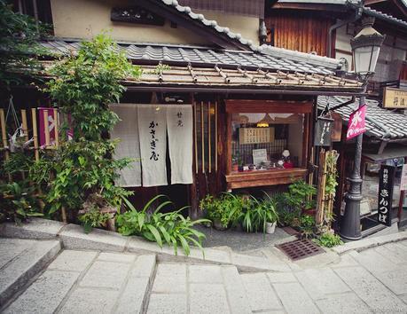 Kyoto-amintaonline-panamajack-blogger-3