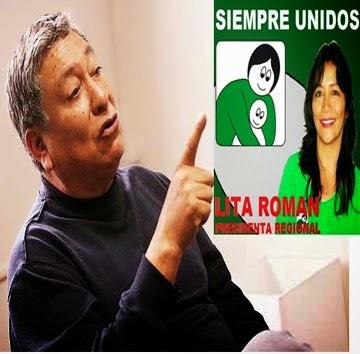 PERIODISTA DE HUACHO CUESTIONA CONTRADICCIONES Y TORPEZAS  DE LITA ROMÁN…