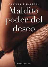 Novedades JULIO 2014 - Editorial Círculo Rojo