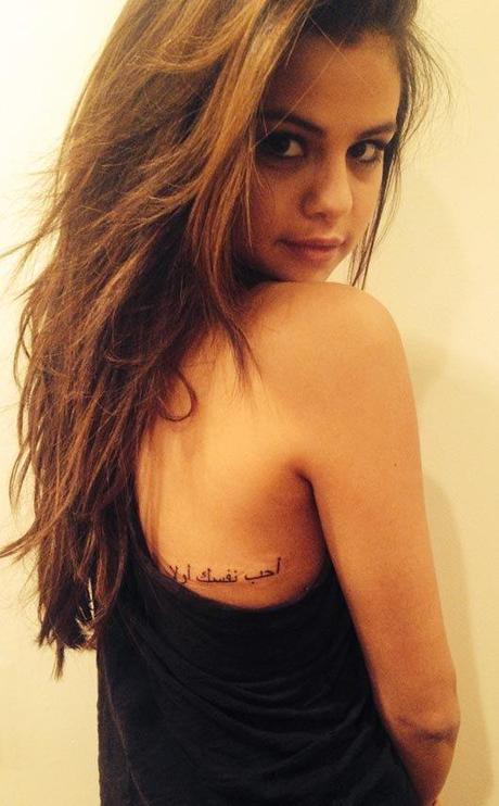 Selena Gomez tatuaje