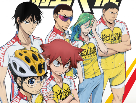 Yowamushi pedal [Anime]