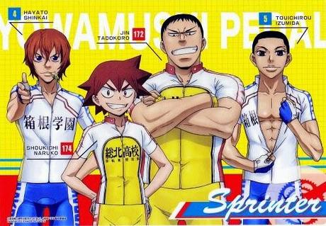 Yowamushi pedal [Anime]