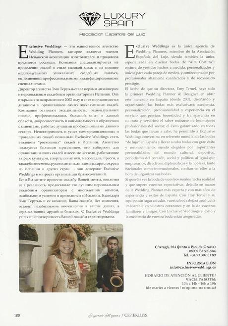 La Revista Rusa en España reconoce a Exclusive Weddings como referentes de las bodas de lujo