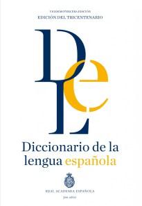 Cubierta del: Diccionario de la Lengua Española (23ª Ed.)